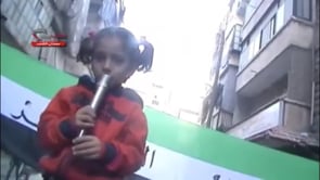 مظاهرة في حي بستان القصر في مدينة حلب