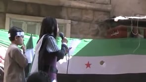 مظاهرة في حي بستان القصر في مدينة حلب