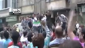 مظاهرة في حي بستان القصر في مدينة حلب