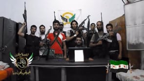 بيان انضمام كتيبة سيف الله المسلول الى لواء صلاح الدين في محافظة درعا