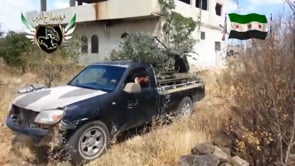 استهداف قوات النظام برشاش 14.5 من قبل فرقة صلاح الدين في تل أم حوران ضمن معركة الإمام النووي الكبرى