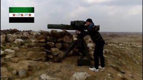 استهداف وتدمير دبابة لقوات النظام بصاروخ تاو على جبهة اللجاة في ريف درعا من قبل جيش الثورة