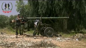 استهداف مقرات النظام بقذائف الهاون 160 من قبل لواء شهداء اليرموك في ريف درعا