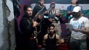 القبض على أحد عناصر النظام من قبل الشهيد لؤي البصيري في ريف درعا