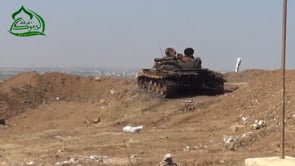 احدى الدبابات التي تم تدميرها من قبل عناصر فرقة اليرموك في ريف درعا