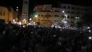 مظاهرة مسائية في ساحة العاصي في مدينة حماة