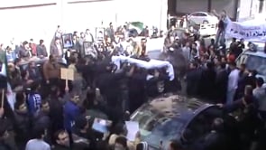 مظاهرة وتشييع ثلاثة أطفال من آل الجنيات في حي الملعب البلدي في مدينة حمص