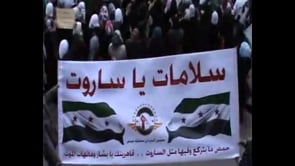 مظاهرة في حي الخالدية في مدينة حمص في أحد "أسبوع التصعيد الثوري"