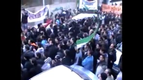 مظاهرة وتشييع طارق الأسود وأنس الطرشة في حي الملعب البلدي في مدينة حمص