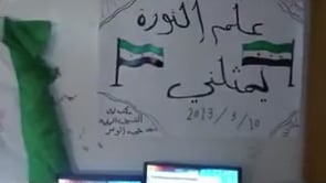 تجهيز وطباعة العدد الثاني من مجلة طلعنا عالحرية في حي الوعر في مدينة حمص