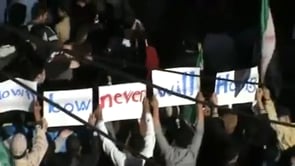 مظاهرة في حي الخالدية في مدينة حمص في أحد "درعا مهد الثورة"