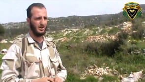 مقابلة مع وليد أوسى قائد سرية الدفاع الجوي في اللواء الأول في الجبهة الغربية أثناء توجههم الى جبهة جبل الأكراد في ريف اللاذقية