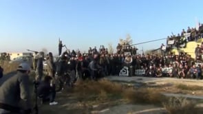 بيان إعلان السيطرة على مطار مرج السلطان العسكري من قبل تجمع أنصار الإسلام