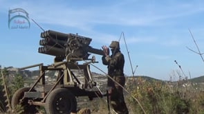 استهداف مقرات النظام بقذائف الهاون وراجمة الصواريخ الكاتيوشا في جبل دورين وكتف مريشود في ريف اللاذقية من قبل فرقة عاصفة الحزم