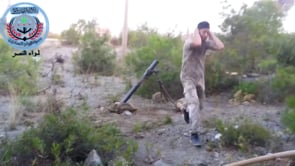 استهداف مقرات النظام في مرصد حليبية وبيت ملك وبرج سولاس بقذائف الهاون من قبل لواء النصر