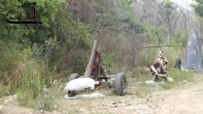 استهداف مقرات النظام في قرية كفرية في ريف اللاذقية بقذائف الهاون من قبل كتيبة أبو القعقاع