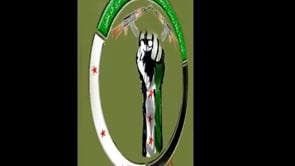 بيان تأمين انشقاق المجند محمد جمعة اللاجيلي من ثكنة رأس البسيط كتيبة الدفاع الجوي من قبل كتيبة الإخوة في الله