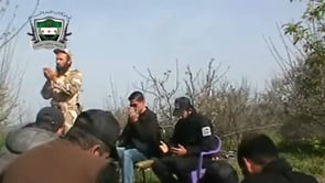 جلسة للإرشاد الديني للكتائب المقاتلة التابعة لكتائب الهجرة إلى الله في ريف اللاذقية