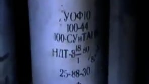 غنائم عناصر الجيش الحر من مرصد برج القصب في ريف اللاذقية