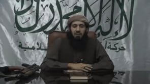 بيان عزاء قادة حركة أحرار الشام الإسلامية في الساحل ومبايعة الشيخ أبو جابر أمير للحركة