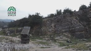 استهداف مقرات النظام بصواريخ غراد في قرية عرامو في ريف اللاذقية من قبل حرمة أحرار الشام الإسلامية