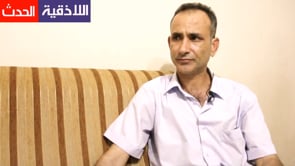 مقابلة مع المقدم أبو أحمد القائد العسكري لكتائب العز بن عبد السلام للحديث عن تفاصيل اغتبال القائد أبو بصيرة في ريف اللاذقية