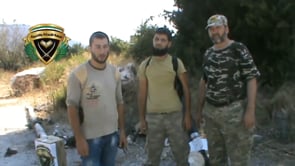 استهداف مقرات النظام في قرية كفرية في ريف اللاذقية بصواريخ محلية الصنع من قبل اللواء الأولى في الجبهة الغربية