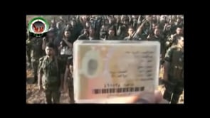 برومو كتيبة الفتح العاملة في ريف حماة الشمالي