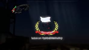 إسقاط طائرة مروحية لقوات النظام بصاروخ حراري من قبل عناصر الجيش الحر في نبل في ريف حلب