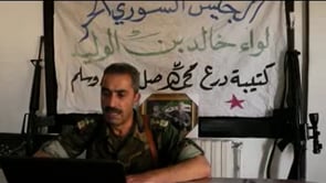 بيان انشقاق العقيد فايز محمود من مرتبات قيادة المنطقة الشرقية