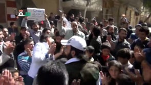 مظاهرة في مدينة سقبا في ريف دمشق في جمعة "حلب تنادي فلبوا النداء"