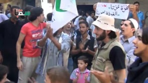 مظاهرة في مدينة سقبا في ريف دمشق في جمعة "سوريا الجريحة متضامنة مع غزة"