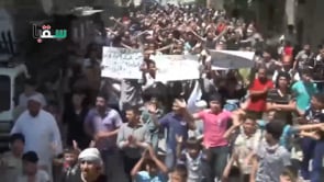 مظاهرة في مدينة سقبا في ريف دمشق في جمعة "نصرة الشام بالأفعال لا بالأقوال"