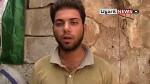 أسر 3 ضباط ومجندين تابعين للنظام في مدينة درعا في محافظة درعا