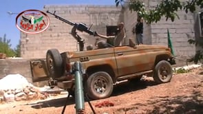 التصدي للطيران الحربي من قبل لواء أحرار الزاوية في القياسات في محافظة إدلب