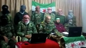 بيان إعلان تشكيل المجلس العسكري في دمشق وريفها