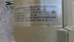 استهداف تركس  لقوات النظام بصاروخ تاو من قبل الفرقة الوسطى في بانص في محافظة حلب