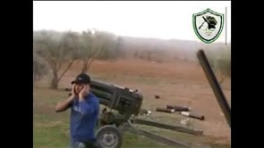 صد هجوم قوات النظام من قبل الفوج الأول مدفعية في النعيمة