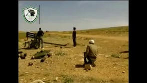 صد هجوم قوات النظام من قبل الفوج الأول مدفعية في النعيمة