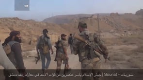 اشتباكات بين عناصر جيش الإسلام وقوات النظام في ريف دمشق