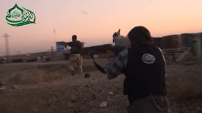 اشتباكات بين عناصر جيش اليرموك وقوات النظام في معركة أهل العزم في أم المياذن