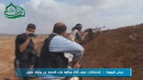 اشتباكات بين عناصر جيش اليرموك وقوات النظام في عتمان