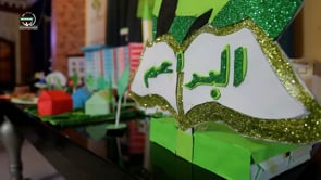 معرض للفنون التشكيلية للأطفال داخل الغوطة الشرقية