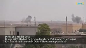 اشتباكات بين عناصر الجيش الحر وقوات حماية الشعب في مدينة تل أبيض