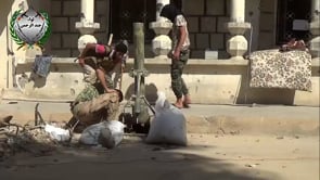 استهداف  قوات النظام بقذائف الهاون من قبل لواء جند الرحمن في مدينة دير الزور في محافظة دير الزور