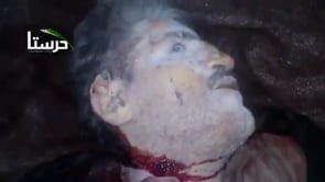 جثمان محمود محمد السواح في مدينة حرستا في محافظة ريف دمشق