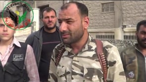 لقاء مع القائد العسكري لعملية الخالدية للواء أحرار سورية