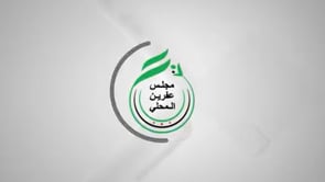 تقرير عن مشروع دعم الثروة الحيوانية في عفرين بدعم رابطة أهل حوران واشراف المكتب الزراعي