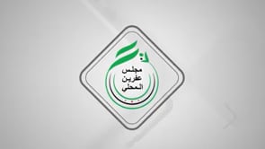 تقرير عن مشروع تصنيع الكمامات الطبية للمؤسسات التعليمية والرسمية في غصن الزيتون