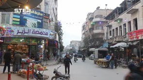 عدسة ستيب استطلعت آراء المدنيين حول قرار إغلاق محال السلاح في مدينة إدلب